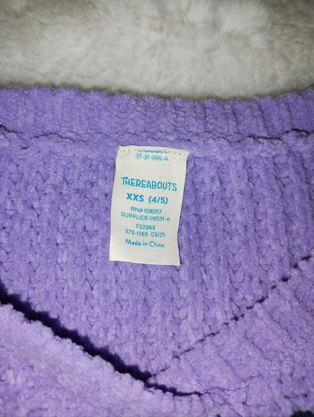 Threadboys Kids' Lavender & Black Striped Pea Coat Sweater